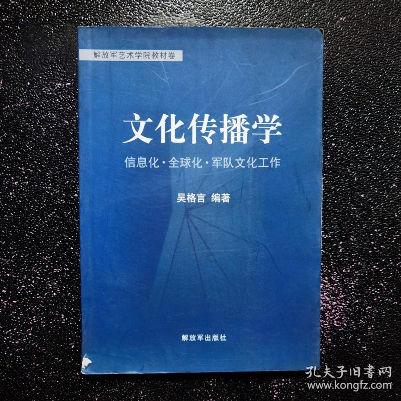 在北京成立一家文化公司，你是否已经准备好迎接新的挑战？从选址到运营，每一步都至关重要。本文将为你详细解析北京文化公司注册的全过程。