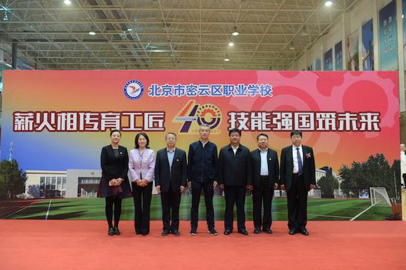 北京文化公司概览：专业与创新并重