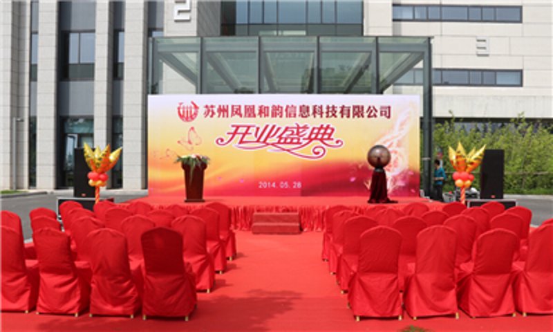 文化传播公司如何取名？让我们一起探索充满创意的名字吧！