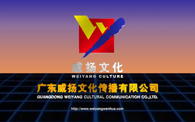 北京文化公司：专业与创新的完美融合