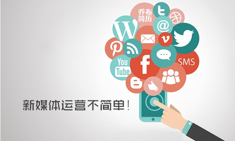 北京文化公司注册流程解析